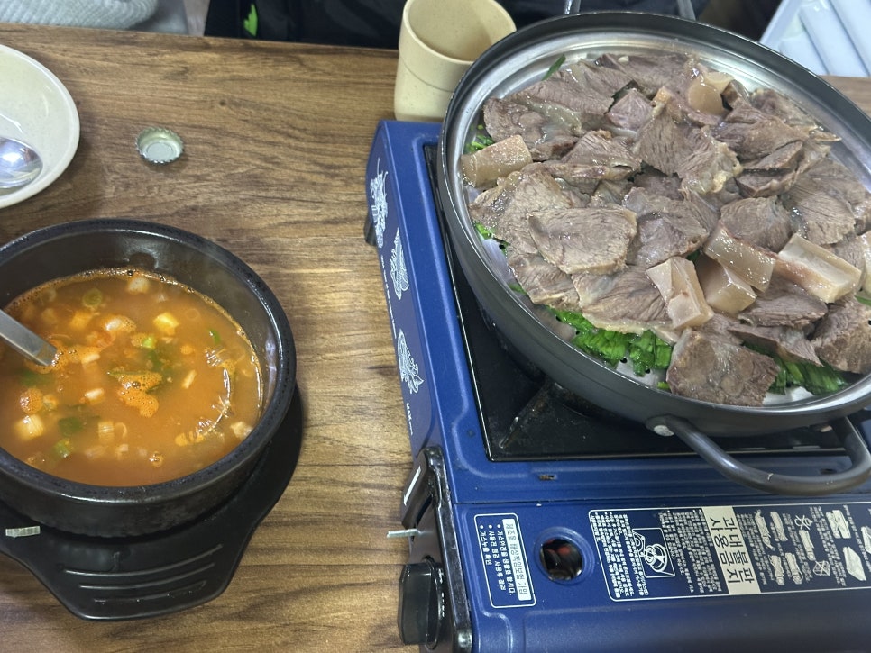 최군맥주 신도림역점 이미지