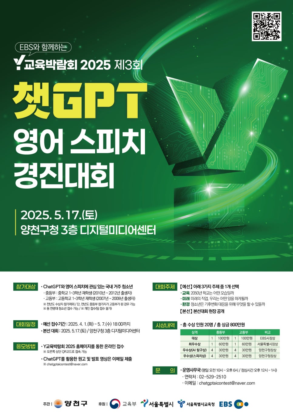 복엔정 이미지