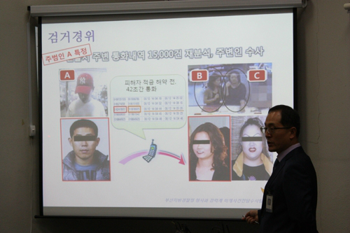 태양다방 이미지