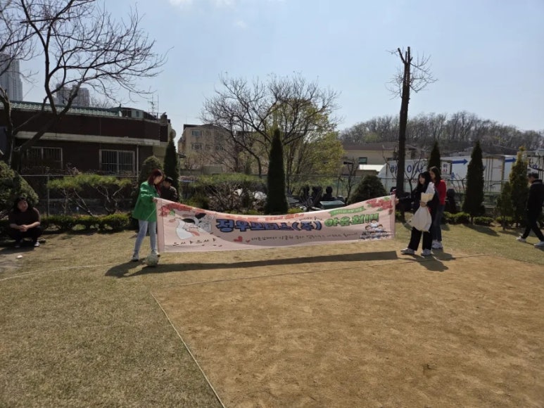 정우모터스 이미지