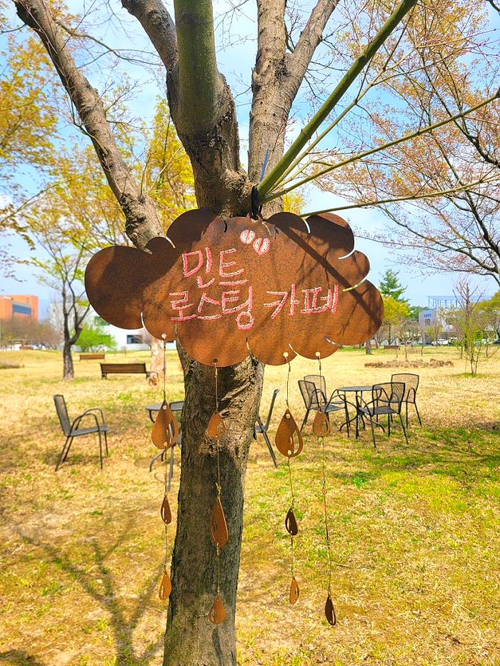 민트로스팅카페 이미지