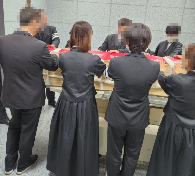 메리놀병원장례식장 이미지