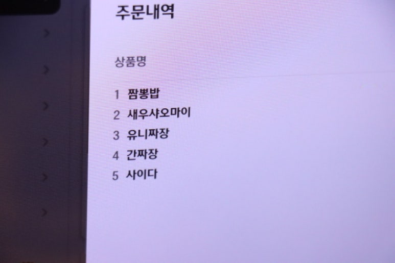 분당만강원청주 이미지