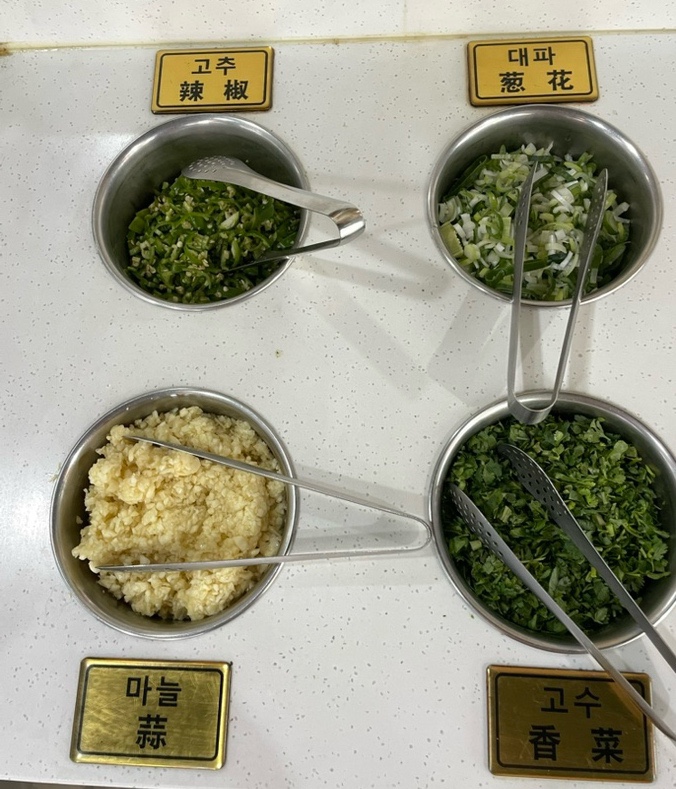 양세마리훠궈앤마라탕 이미지