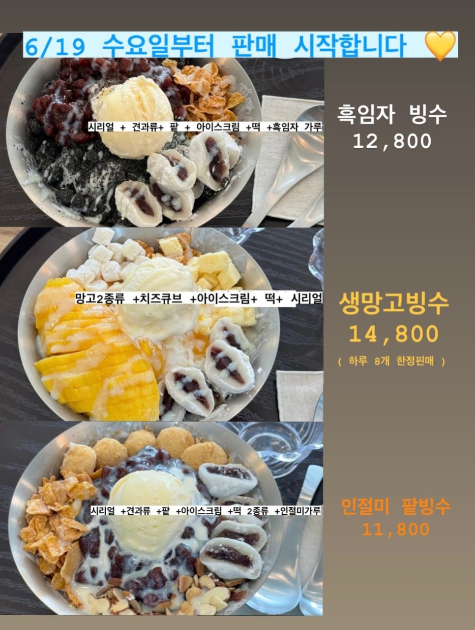 릴리샵 이미지