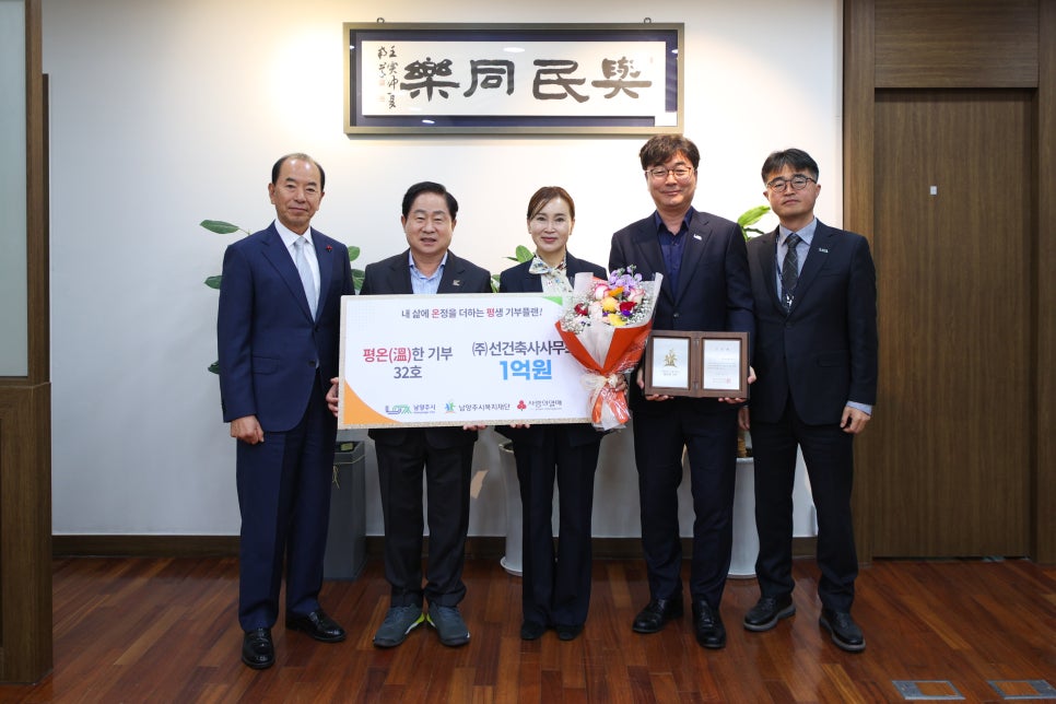 일정건축사사무소 이미지