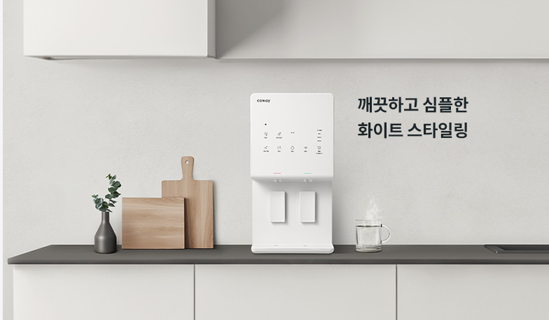 엘리트인테리어 이미지