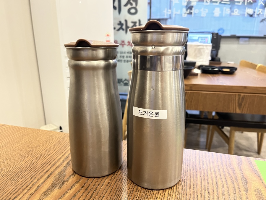 잇샌드법원점 이미지
