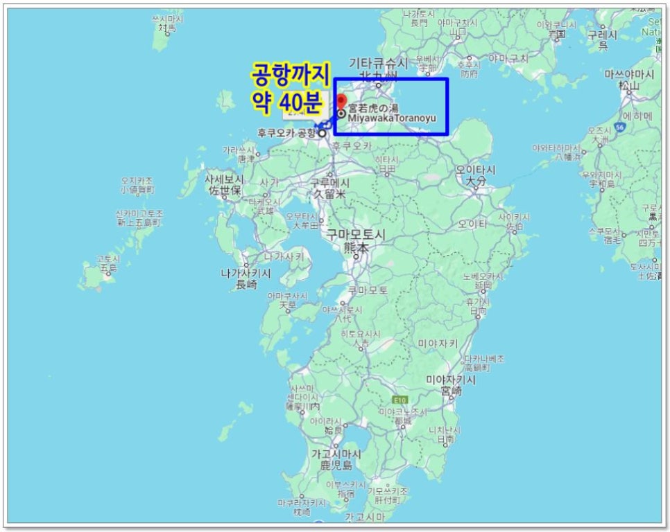 모던여행 이미지