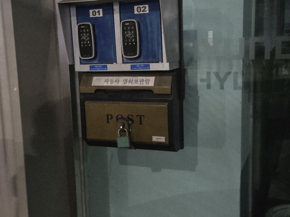 청남현대서비스 이미지