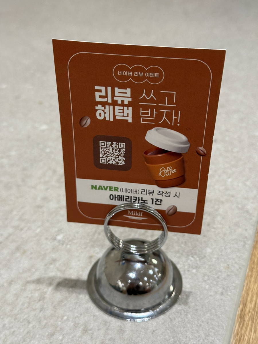 디에프지 이미지