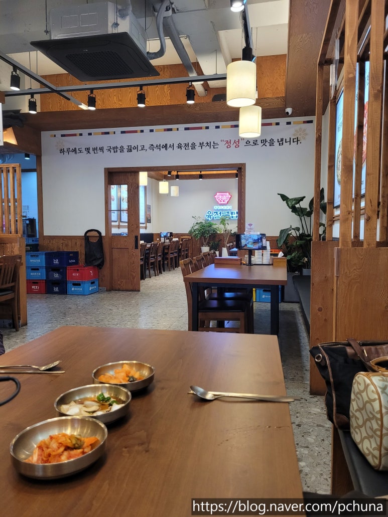롯데리아 롯데월드몰 지하1층점 이미지