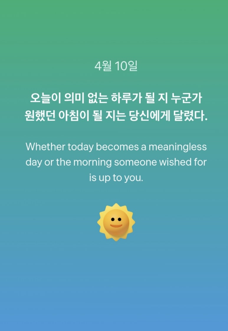 전주향 이미지