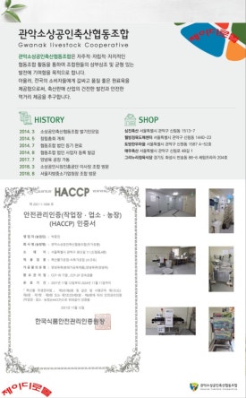 제이디 이미지