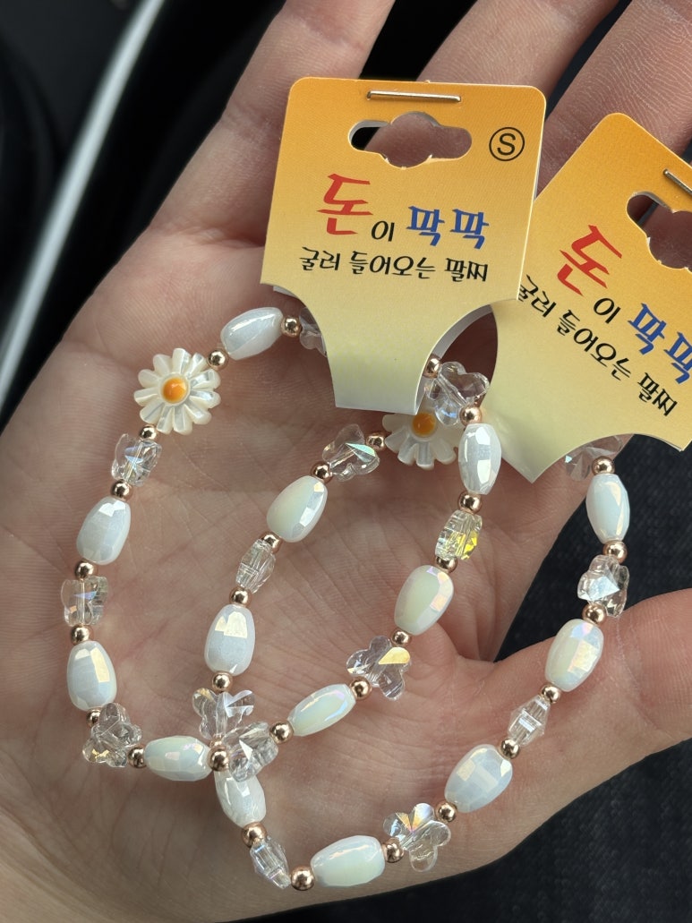 달래맨션 이미지