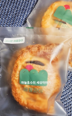 문경하루 이미지