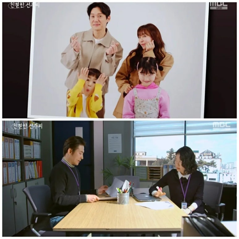 하이파이브인테리어스튜디오 이미지