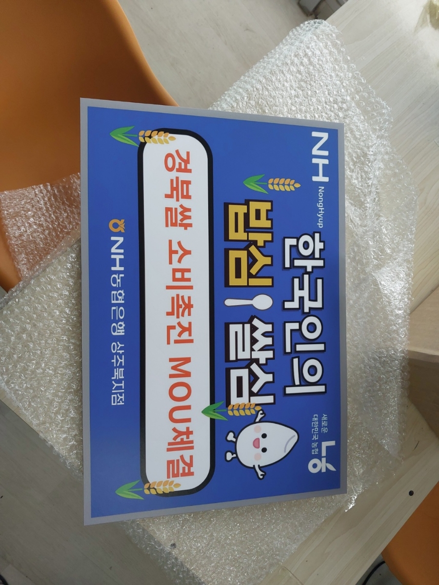 넬디자인 이미지