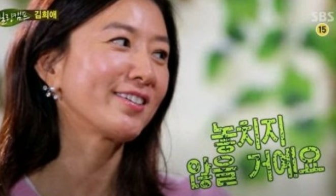 무이헤어 이미지