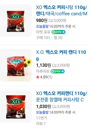 애니마트 이미지