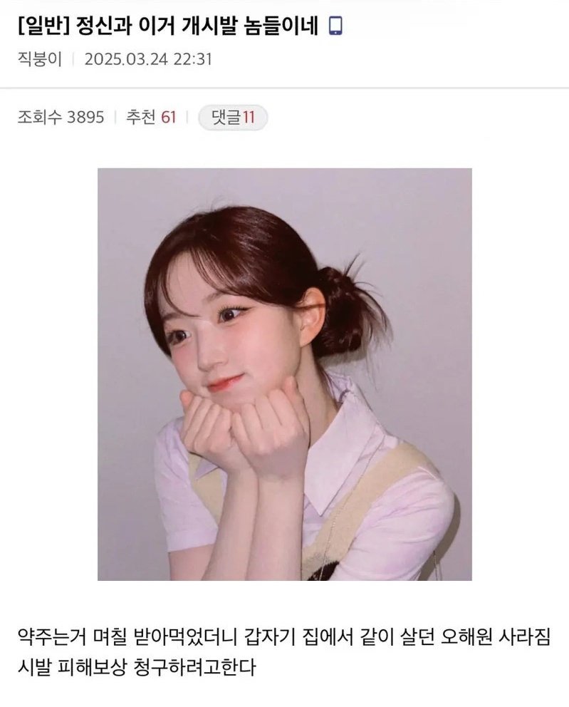 비쥬 이미지