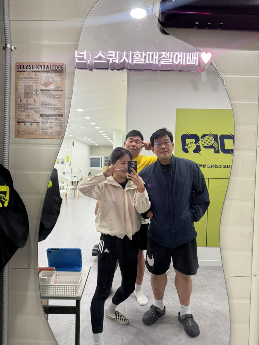 동도주유소 이미지