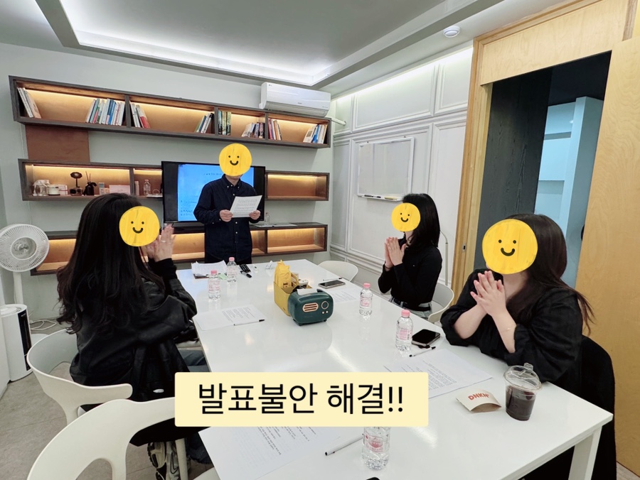 더스피치순 이미지