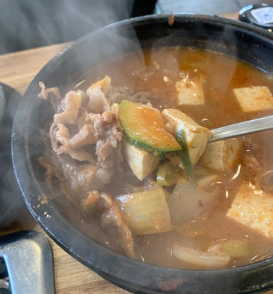 맛찬들왕소금구이명촌점 이미지