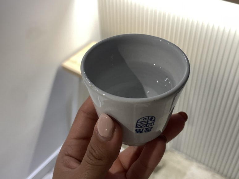 건강미체 이미지