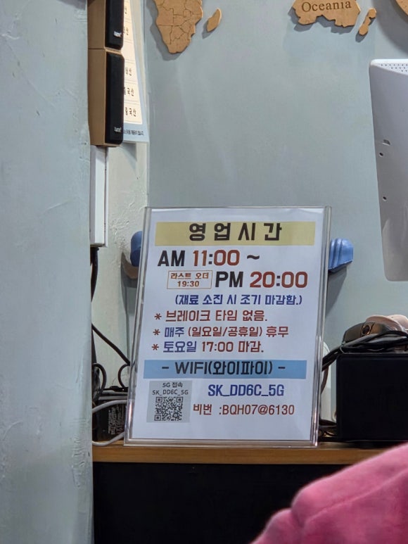 굿수제돈까스&냉모밀 이미지