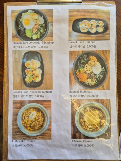 연꽃분식 이미지