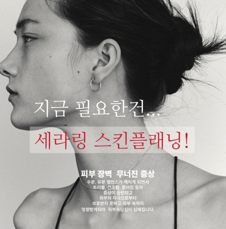 유니컬속눈썹 이미지
