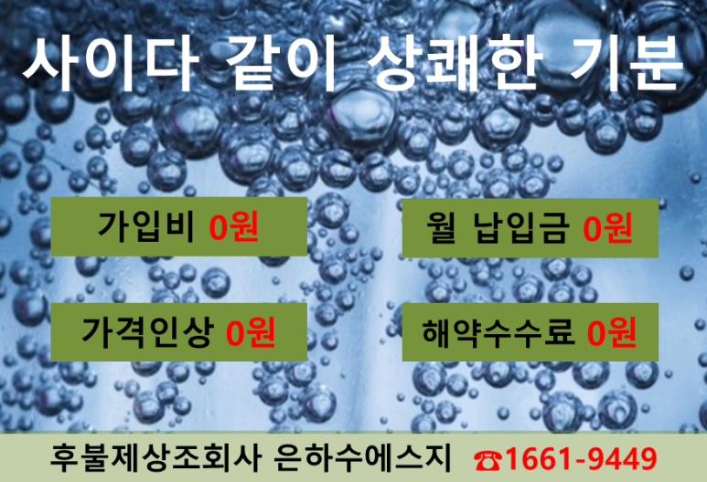 메리놀병원장례식장 이미지