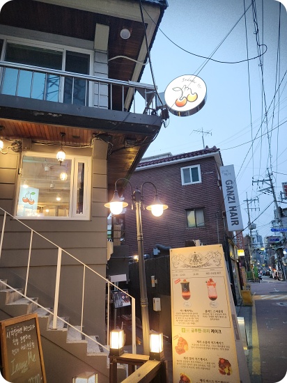 인큐즈미 이미지
