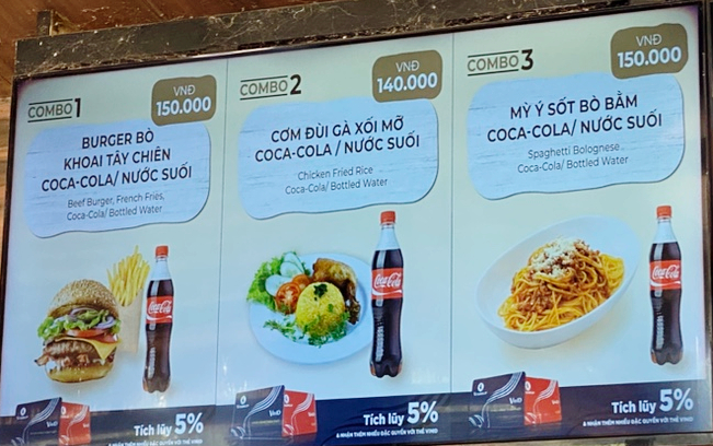 워터파크 직원식당 이미지