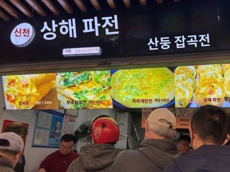 홈인플러스 이미지