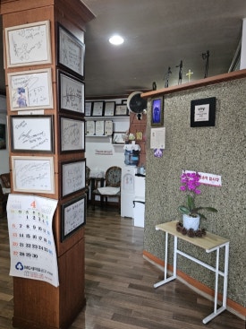 권정윤피부관리실 이미지