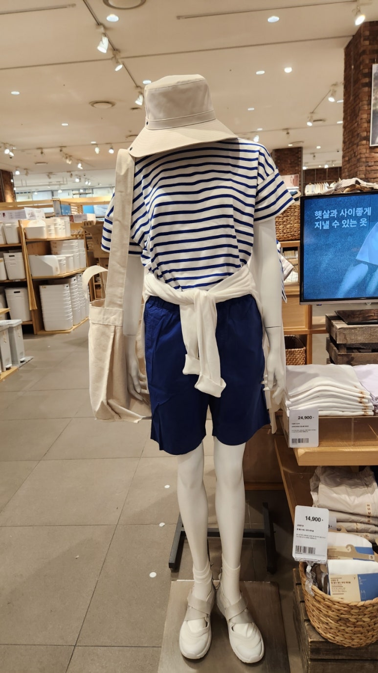 폴햄롯데몰 이미지