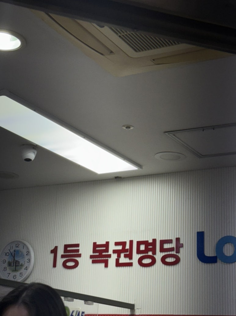 싸가지모자 이미지