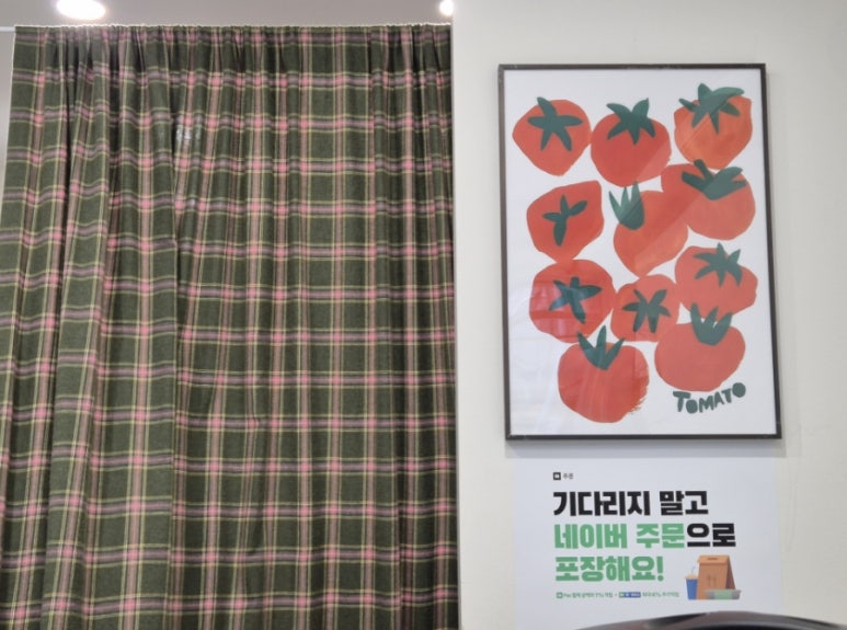 우주 샐러드 샌드위치 cafe 사진 5
