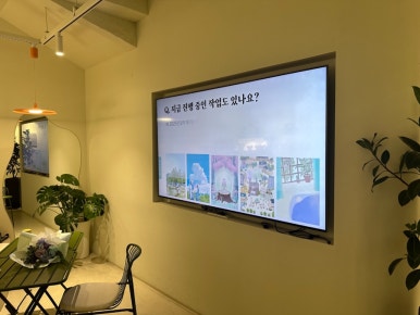 더무제 이미지