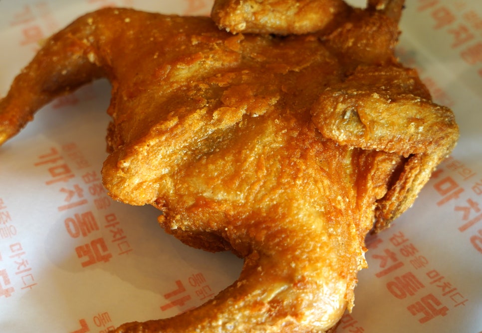 가마치통닭미수점 이미지