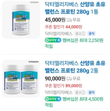 백호마트 이미지