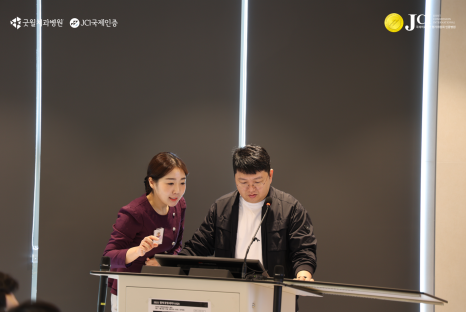 행복경영 이미지