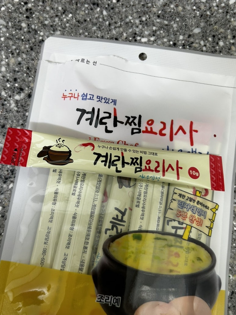 (주)서해글로벌 이미지