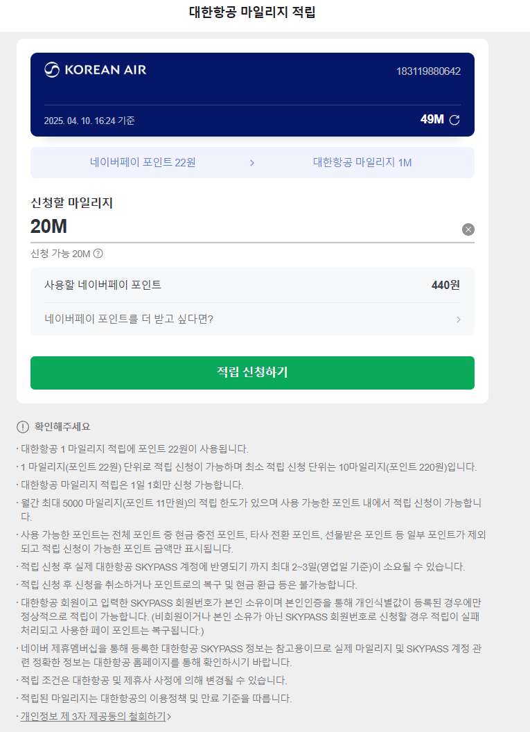 대한PC 이미지