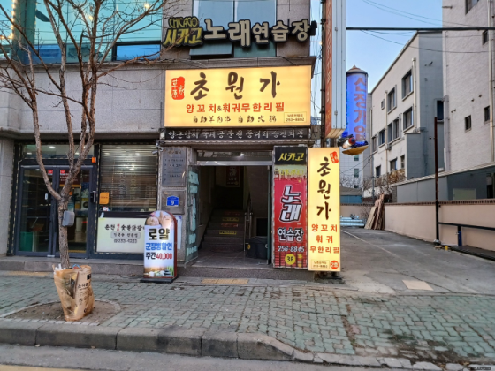 현대현수막 이미지