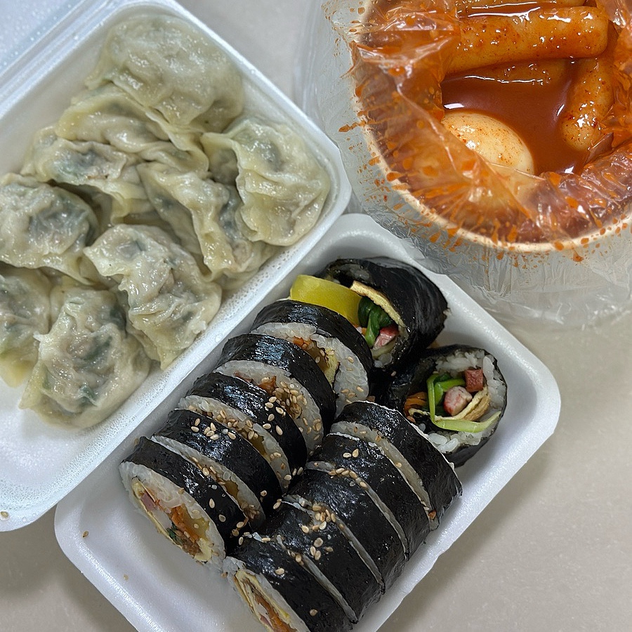 복음이네김밥만두 이미지