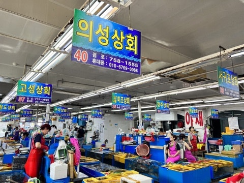 민락상회 이미지