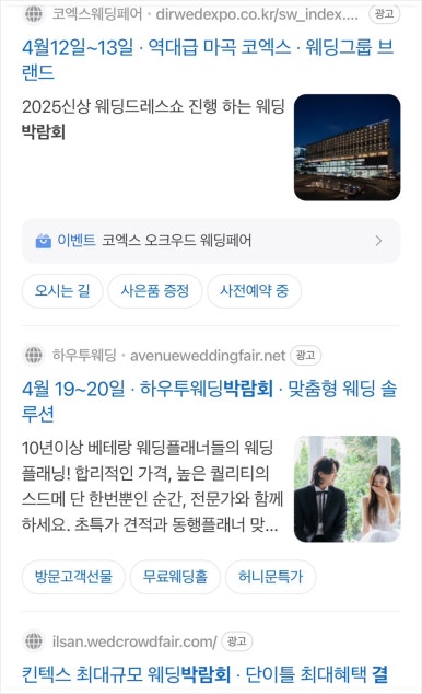 제이광고 이미지